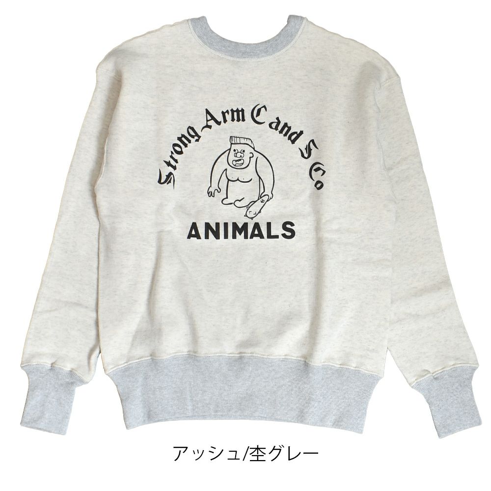JOHN GLUCKOW(ジョングラッコー) Classic Crew Sweat 長袖プリントスウェット クラシッククルー アニマルズ JG-CS14  アッシュ/杢グレー