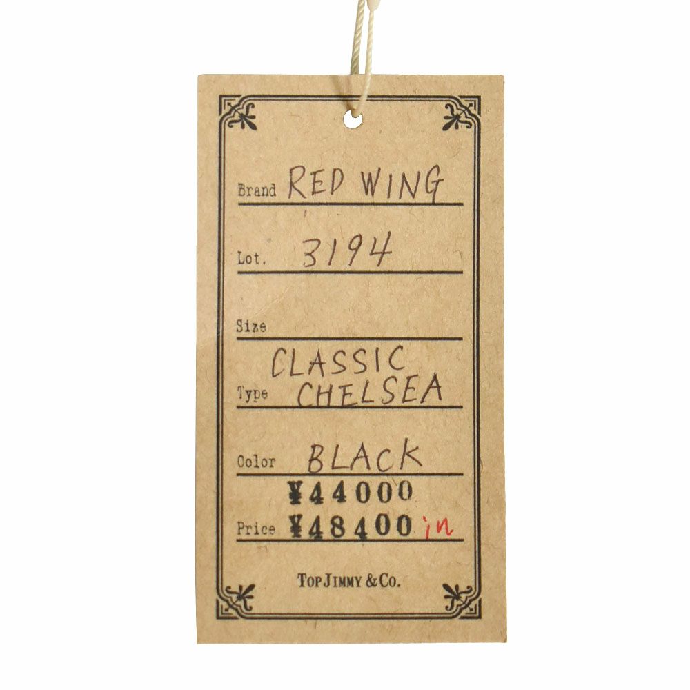 レッドウィング (RED WING) CLASSIC CHELSEA クラシックチェルシー サイドゴアブーツ ショートブーツ チェルシーブーツ 革靴 3194