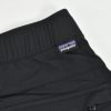 パタゴニア (PATAGONIA) メンズ クアンダリー ジョガーズ Men's Quandary Joggers ジョガーパンツ ハイキングパンツ クラインミング 55796