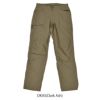 パタゴニア (PATAGONIA) メンズ RPS ロック パンツ （レギュラー） Men's RPS Rock Pants - Reg クライミング ハイキング 83072  BUGR(Buckhorn Green)