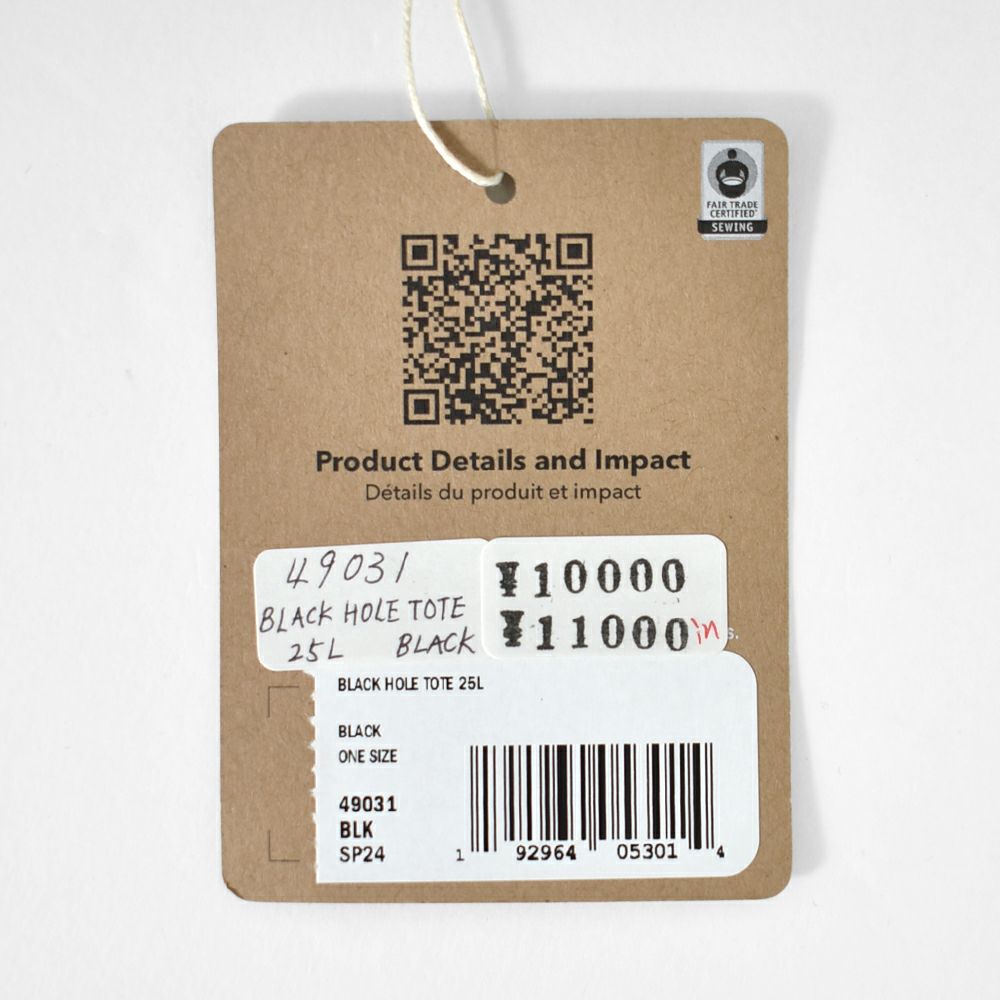 パタゴニア (PATAGONIA) ブラック ホール トート 25L Black Hole Tote 25L トートバッグ　ビーチバッグ アウトドア 49031