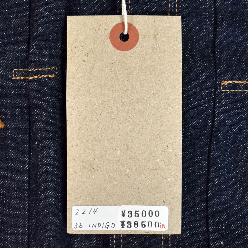 ウエアハウス (WAREHOUSE) Lot 2214 1880 HEAVY LEATHER BOUND BROWSE デニムジャケット ノンウォッシュ グリーン バウムブラザーズ 2214