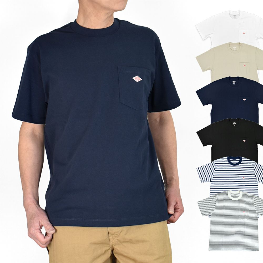 ダントン (DANTON) MEN'S SHORT SLEEVE POCKET T-SHIRT PLAIN ポケットTシャツ 半袖無地Tシャツ DT-C0198TCB