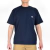 ダントン (DANTON) MEN'S SHORT SLEEVE POCKET T-SHIRT PLAIN ポケットTシャツ 半袖無地Tシャツ DT-C0198TCB