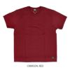 デラックスウエア (DELUXEWARE) DX3 半袖無地Tシャツ DXT-PB CRIMSON.RED