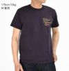 デラックスウエア (DELUXEWARE) EYES 半袖プリントTシャツ DXT-2402  JET.PURPLE