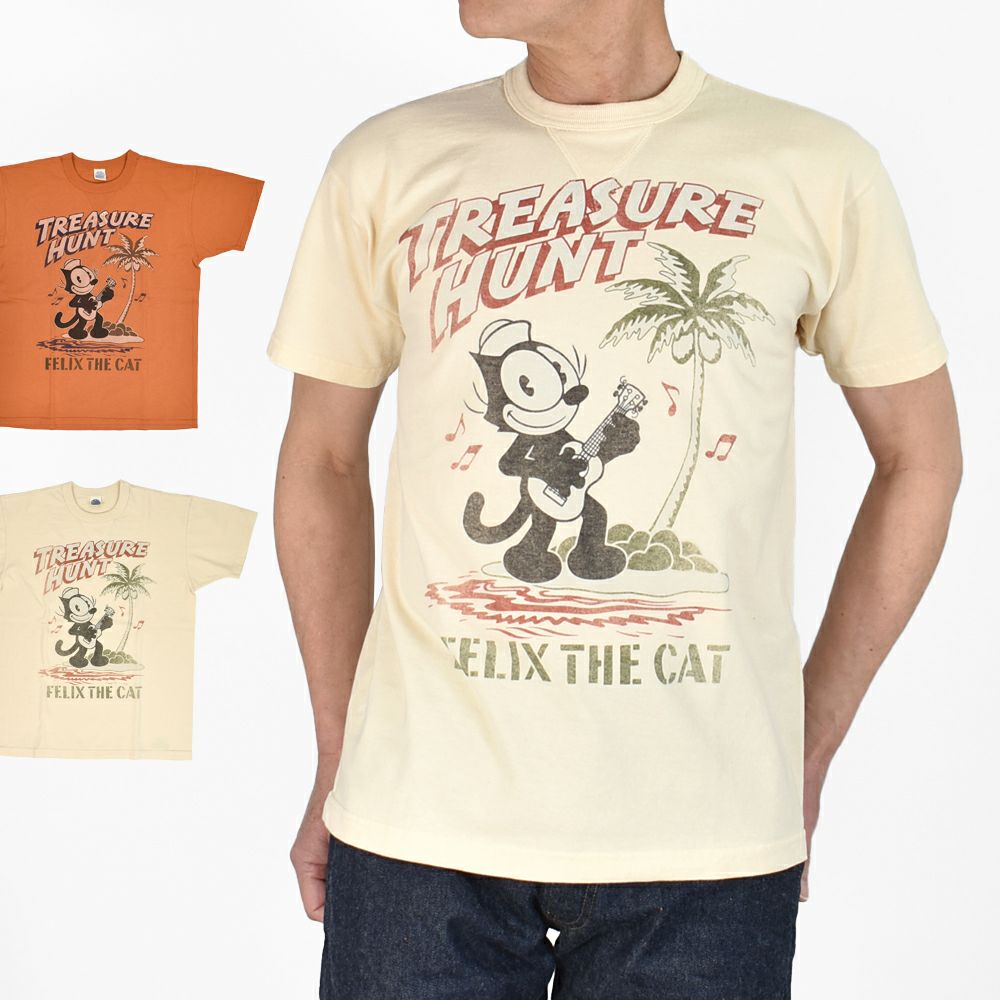 トイズマッコイ(TOYS McCOY)FELIX THE CAT TEE -TREASURE HUNT- 半袖プリントTシャツ フィリックス TMC2405