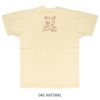 トイズマッコイ (TOYS McCOY) FELIX THE CAT TEE -TREASURE HUNT- 半袖プリントTシャツ フィリックス ザ キャット TMC2405