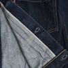 フリーホイーラーズ (FREEWHEELERS) -Lot 506 XX 1942- WASH 1st GENERATION DENIM JACKET デニムジャケット ジージャン 2421006