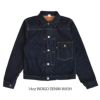 フリーホイーラーズ (FREEWHEELERS) -Lot 506 XX 1942- WASH 1st GENERATION DENIM JACKET デニムジャケット ジージャン 2421006  14oz INDIGO DENIM WASH