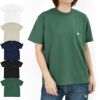 ダントン (DANTON) WOMEN'S SHORT SLEEVE POCKET T-SHIRT PLAIN ポケットTシャツ 半袖無地Tシャツ DT-C0197TCB