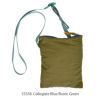 エルエルビーン (L.L.Bean) マウンテン・クラシック・クロスボディ・バッグ (マルチ) Mountain Classic Crossbody Multi ミニショルダーバッグ スマホポーチ 515565 53358. Collegiate Blue/Rustic Green