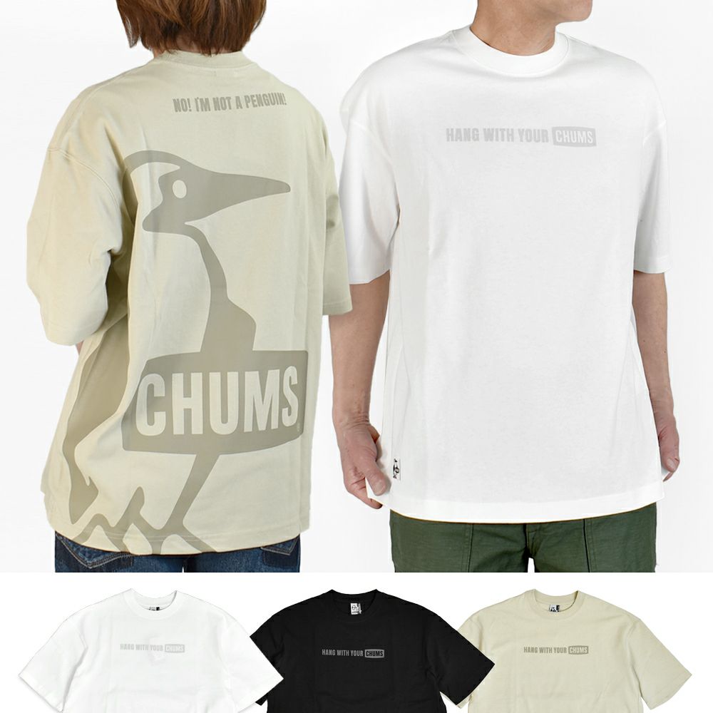 チャムス (CHUMS) オーバーサイズドブービーTシャツ Oversized Booby T-Shirt 半袖プリントTシャツ ロゴ バックプリント  ユニセックス CH01-2356 の通販ならトップジミー