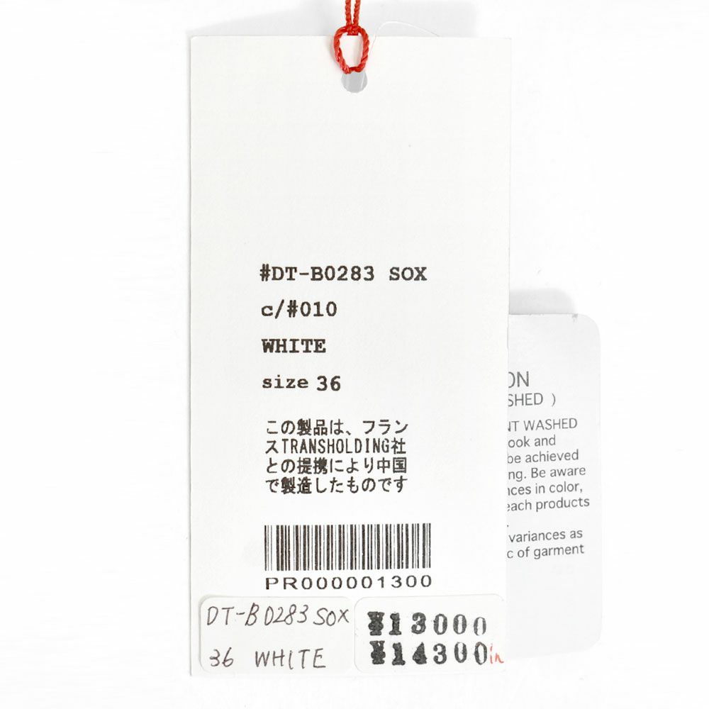 ダントン (DANTON) WOMEN'S OXFORD ROUND COLLAR SHORT SLEEVE PULLOVER SHIRT PLAIN 半袖丸襟プルオーバーシャツ ラウンドカラー サイドポケット ロゴワッペン DT-B0283SOX