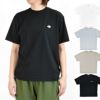 ダントン (DANTON) WOMEN'S SHORT SLEEVE INNER T-SHIRT 半袖無地Tシャツ 速乾 DT-C0195CVT