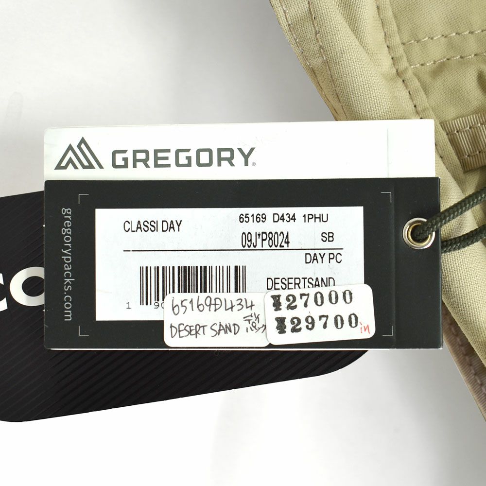 グレゴリー (GREGORY) デイパック リュックサック バックパック デイパック クラシックシリーズ 26L 65169d434