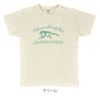 ウエアハウス (WAREHOUSE) Lot 4064 JUMPING FROG 半袖プリントTシャツ 4064  クリーム