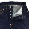 フリーホイーラーズ (FREEWHEELERS) -Lot 601 XX 1942- WASH 5POCKET JEANS IN THE FIRST HALF OF 1942 WORLD WWⅡ MODEL ジーンズ デニムパンツ ジーパン 2422002