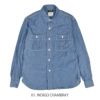 コリンボ (COLIMBO) WEST RUSSELL WORK SHIRTS ウエストラッセル ワークシャツ 長袖ワークシャツ ZZ-0301 01.INDIGO CHAMBRAY