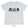 ナンガ (NANGA) NANGA × TACOMA FUJI RECORDS BIGFOOT SURVEY PROJECT LOGO TEE ナンガ×タコマフジレコード ビッグフットサーベイプロジェクトロゴティー 半袖プリントTシャツ 30周年限定アイテム コラボ NW2411-1F650-C ICE GRY