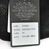 アインソフ (Ain Soph) まん丸ハンドバッグ 鞄 ハンドバッグ 丸フォルム ミニバッグ 黒 ASE1565-STN