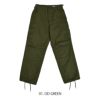 コリンボ (COLIMBO) SOUTHERNMOST BUSH TROUSERS AMEND#3 サザンモストブッシュトラウザース 3rdカーゴパンツ ZZ-0207  01.OD GREEN