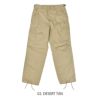 コリンボ (COLIMBO) SOUTHERNMOST BUSH TROUSERS AMEND#3 サザンモストブッシュトラウザース 3rdカーゴパンツ ZZ-0207  02.DESERT TAN