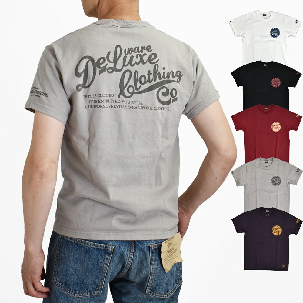 デラックスウエア (DELUXEWARE) DELUXEWARE 半袖プリントTシャツ ブランドロゴ ハードニット BRGX-01B  の通販ならトップジミー