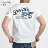 デラックスウエア (DELUXEWARE) DELUXEWARE 半袖プリントTシャツ ブランドロゴ ハードニット BRGX-01B