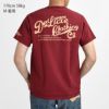 デラックスウエア (DELUXEWARE) DELUXEWARE 半袖プリントTシャツ ブランドロゴ ハードニット BRGX-01B