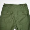 コリンボ (COLIMBO) 50'S ARMY UTILITY SHORTS -FORT BRAGG- -PLAIN- フォートブラッグ ベイカーショーツ ショートパンツ ZZ-0215