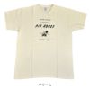 ウエアハウス (WAREHOUSE) Lot 4064 PIG ROAST 半袖プリントTシャツ 4064  クリーム