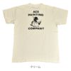 ウエアハウス (WAREHOUSE) Lot 4064 PIG ROAST 半袖プリントTシャツ 4064