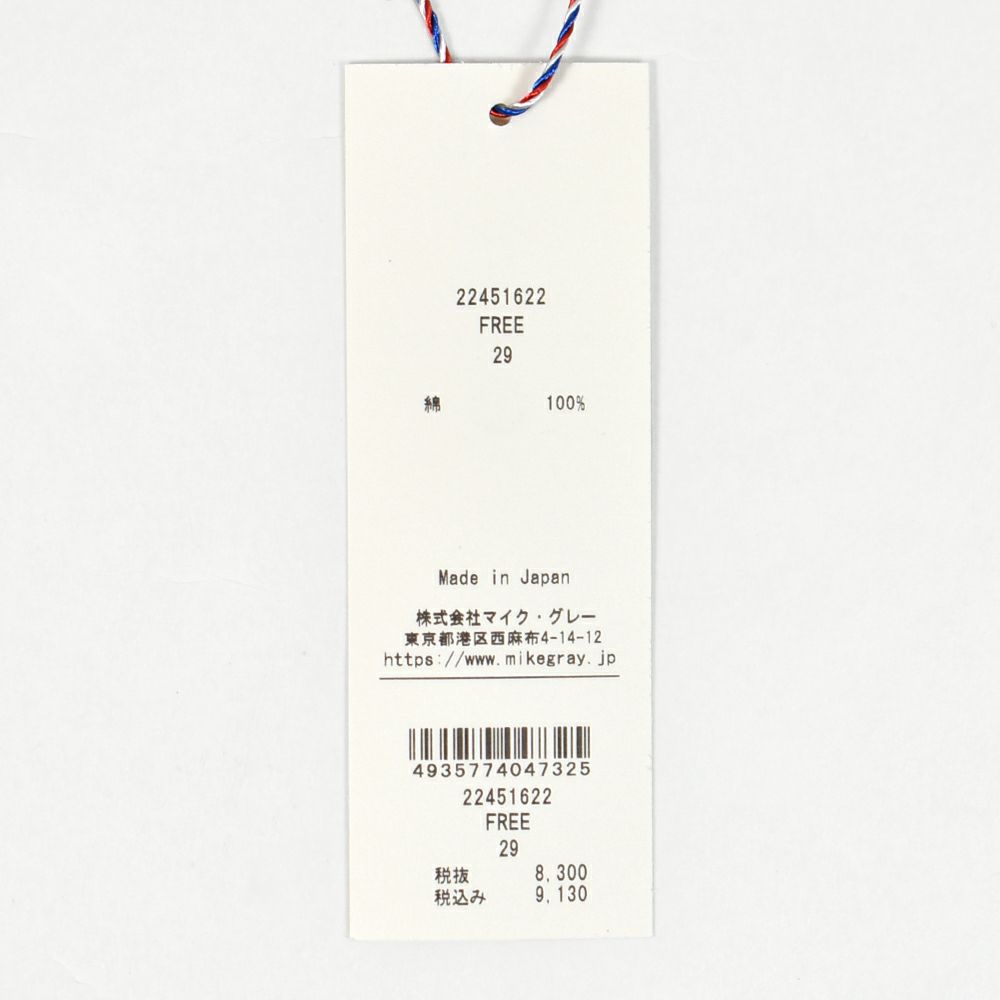 ポンデシャロン (PONT DE CHALONS) 【日本製】トロワボーダー 衿レースPO 長袖カットソー インナー 重ね着 22451622