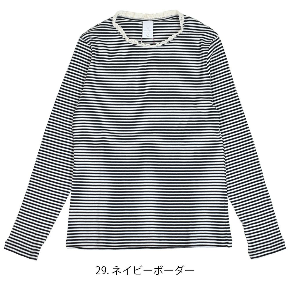 ポンデシャロン PONT DE CHALONS 長袖Tシャツ 日本製 トロワボーダー 衿レースPO 長袖カットソー インナー 重ね着 22451622 メール便発送対応可能 ポンデシャロン (PONT DE CHALONS) 【日本製】トロワボーダー 衿