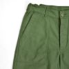 コリンボ (COLIMBO) 50'S ARMY UTILITY SHORTS -FORT BRAGG- -CUSTOM- フォートブラッグ ベイカーショーツ ショートパンツ ZZ-0218