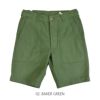 コリンボ (COLIMBO) 50'S ARMY UTILITY SHORTS -FORT BRAGG- -CUSTOM- フォートブラッグ ベイカーショーツ ショートパンツ ZZ-0218 02.BAKER GREEN