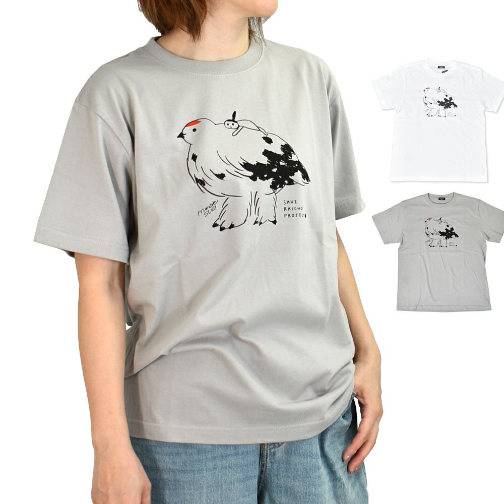 マーブルシュッド (marble SUD) Minami×raicho S/S TEE 半袖Tシャツ プリントTシャツ エビスミナミちゃん×ライチョウ ライチョウ保護スクラムプロジェクト 長野県 01EF003138