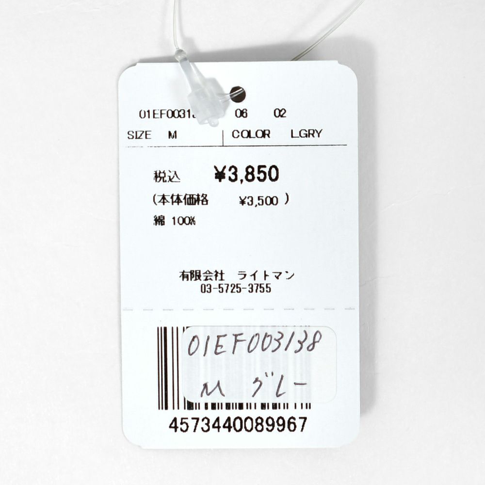 マーブルシュッド (marble SUD) Minami×raicho S/S TEE 半袖Tシャツ プリントTシャツ エビスミナミちゃん×ライチョウ ライチョウ保護スクラムプロジェクト 長野県 01EF003138