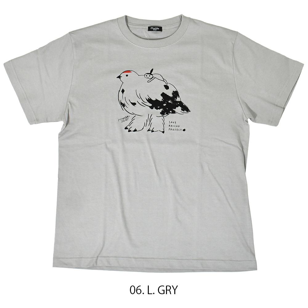 マーブルシュッド (marble SUD) Minami×raicho S/S TEE 半袖Tシャツ プリントTシャツ エビスミナミちゃん×ライチョウ ライチョウ保護スクラムプロジェクト 長野県 01EF003138  06.L.GRY
