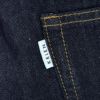 ケレン(KELEN) -ROY- EASY FIT DENIM デニムテーパードパンツ LKL23HPT2013