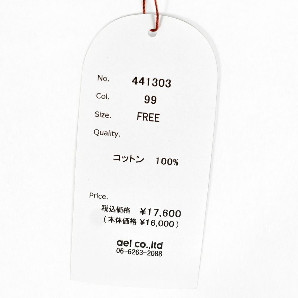 マオメイド (MAOMADE) このボリュームが良いのよ、サイドタックワンピース 長袖マキシ丈ワンピース 441303