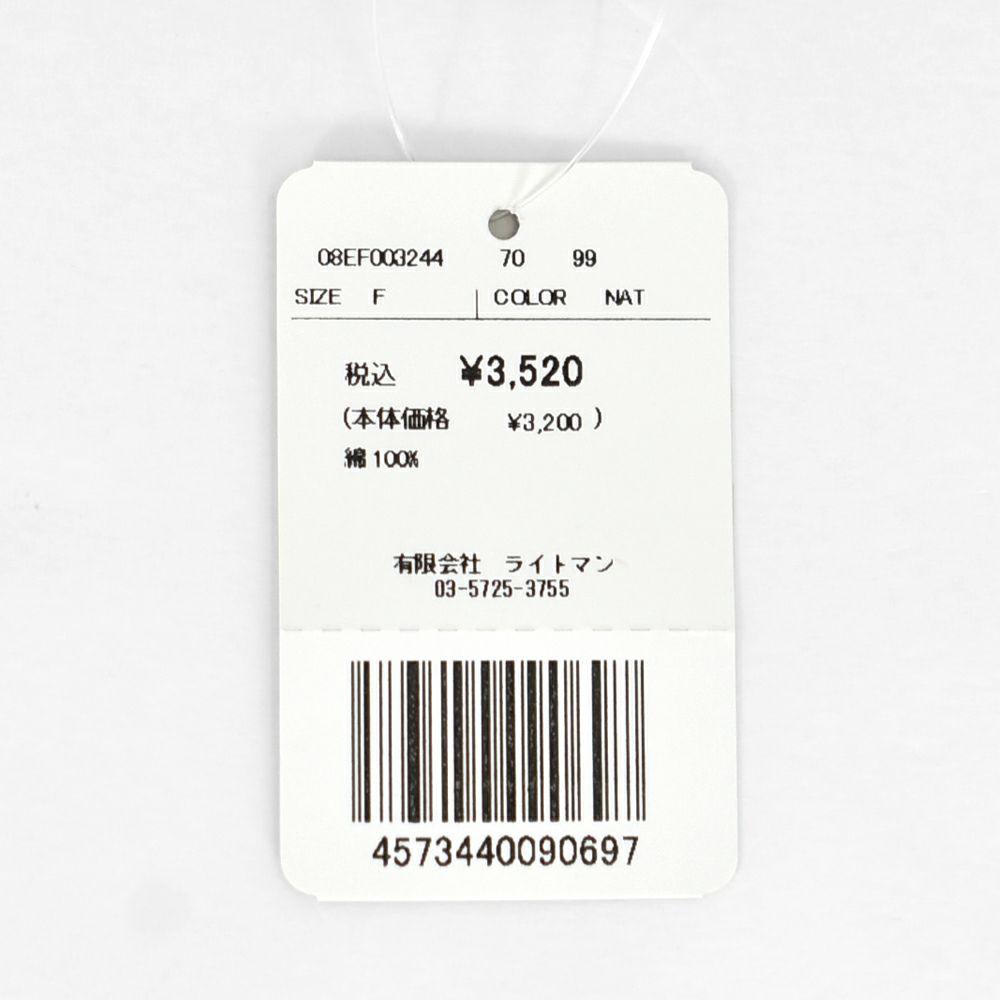 マーブルシュッド (marble SUD) Minami×raichoトートバッグ エコバッグ エビスミナミちゃん×ライチョウ ライチョウ保護スクラムプロジェクト 長野県 08EF003244