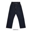 ケレン(KELEN) -VEY- WIDE STRAIGHT DENIM ワイドストレート デニムパンツ LKL23HPT2015  ONEWASH