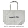 パタゴニア (PATAGONIA) リサイクル オーバーサイズ トート Recycled Oversized Tote トートバッグ アウトドア キャンプ 大容量 59255 FIFS (Fitz RoyIcon:Farrier Stripe Forge Grey)