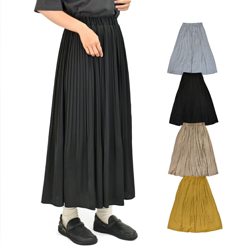 ソソット (sosotto) アンティークサテン消しプリーツスカート ロングスカート 裏付き ウエスト総ゴム オケージョン 42452117