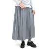 ソソット (sosotto) アンティークサテン消しプリーツスカート ロングスカート 裏付き ウエスト総ゴム オケージョン 42452117  44.マスタード