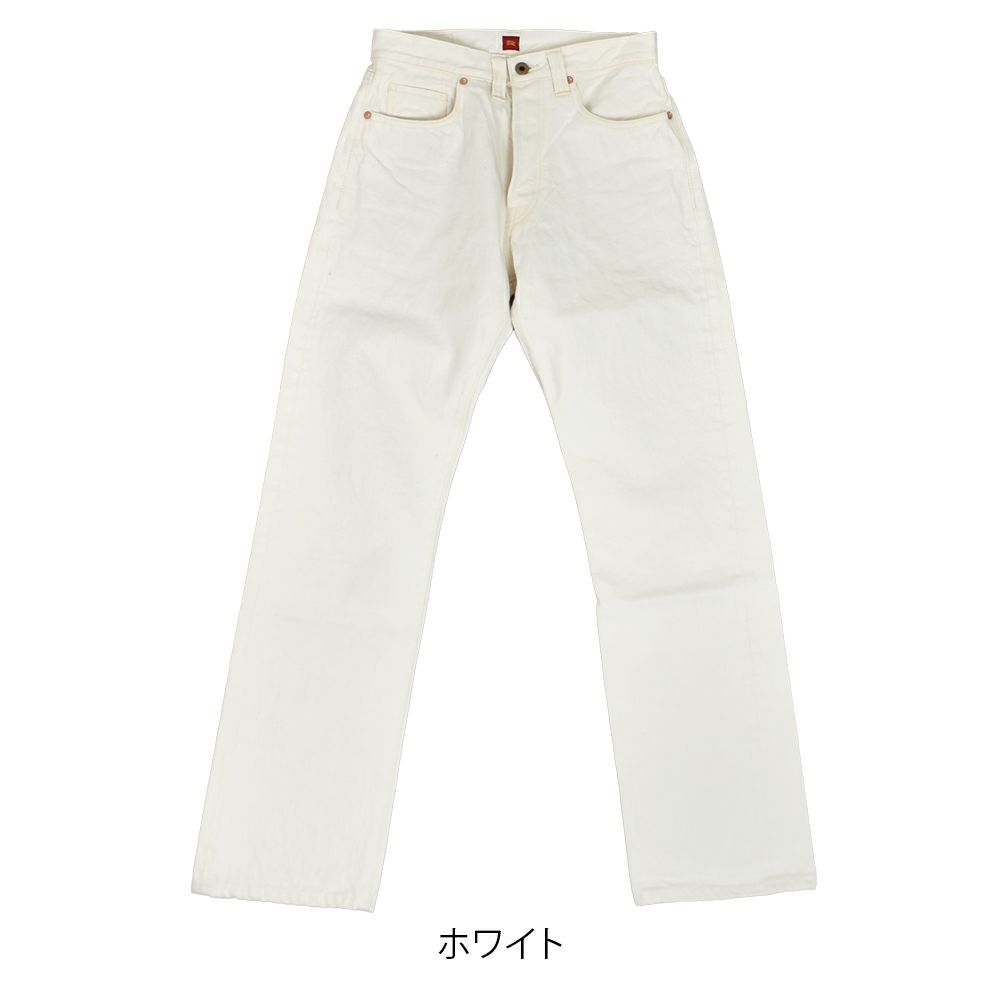 リゾルト (RESOLUTE) AA714 WHITE ホワイトジーンズ デニムパンツ
