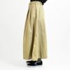 ダントン (DANTON) 2TUCK SKIRT スカート ツータックスカート イージースカート F0049CNO