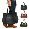 パタゴニア (PATAGONIA) ブラック ホール トート 25L Black Hole Tote 25L トートバッグ ビーチバッグ アウトドア 軽量 49032